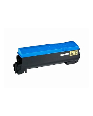 Тонер Ricoh голубой тип C5200 (828429)