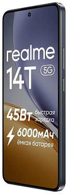 Смартфон Realme 14T 5G, RMX5078, 8 + 256 ГБ - черный (6941764459557)