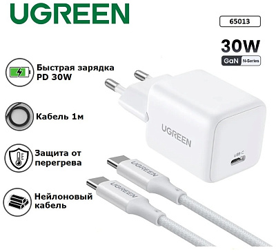 Зарядное устройство на 1C, 30W,PD3.0, Gan X, Белый + Кабель 1м, X513 (65013) UGREEN