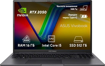 Ультрабук ASUS VivoBook S16 K3605ZF-RP767 (90NB11E1-M01160)