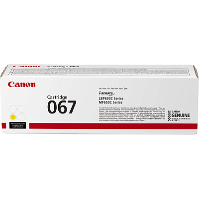 Картридж Canon 067 (5099C002)