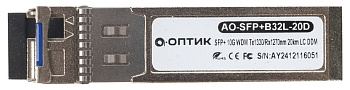 Трансивер А-Оптик AO-SFP-B53L-10D (AO-SFP-B53L-10D)