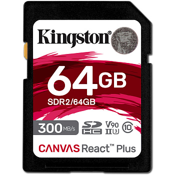 Карта памяти Kingston Canvas React Plus, 64GB, SDR2/64GB, UHS-II, R300/W260 (SDR2/64GB)