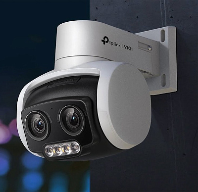 IP-Камера варифакальная уличная PTZ TP-Link VIGI C540V (VIGI C540V(UN))