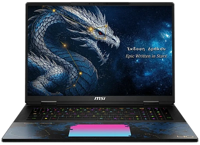 Ноутбук MSI Titan 18 HX Dragon Edition Draco Epic A2WJ-1214KZ MS-1824 (9S7-1824D6-1214)