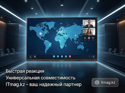 Интерактивная LED панель 75" S SMART (IK75R14)