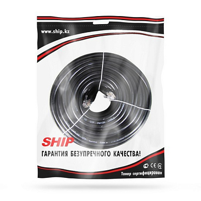 Патч Корд SHIP Cat.5e UTP LSZH RJ-45 15 м S3025BK1500-P (S3025BK1500-P)
