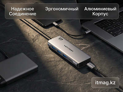 USB Хаб Vention TQHHB (TQHHB)