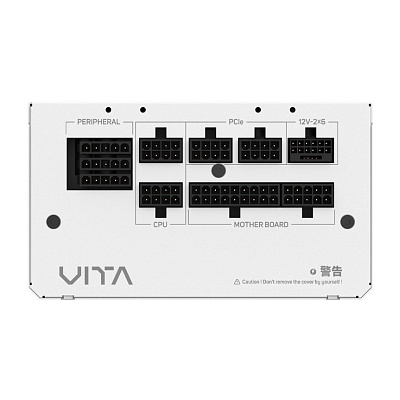 Блок питания FSP VITA-1000GM White, 1000W (VITA-1000GM W)