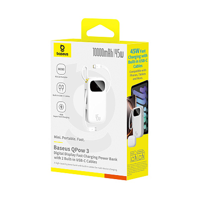 Портативный внешний аккумулятор Baseus EnerFill FC31, 10000mAh 45W - White (P10082102213-00)