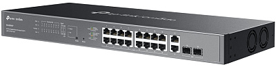 Коммутатор TP-Link Omada ES220GMP (ES220GMP(UN))