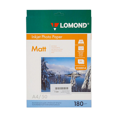 Бумага Lomond A4, 180г/м2, 50 листов, матовая, односторонняя (0102014)