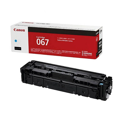 Картридж Canon 067 (5101C002)