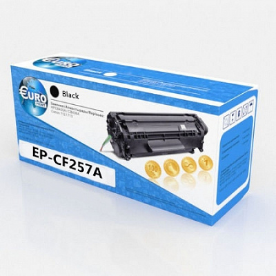 Картридж Europrint EPC-CF257A (EPC-CF257A)