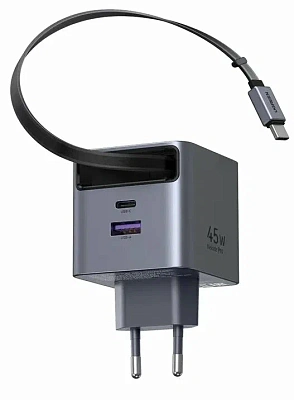 Зарядное устройство UGREEN на 2C1A, 45W X614 (65822) 
