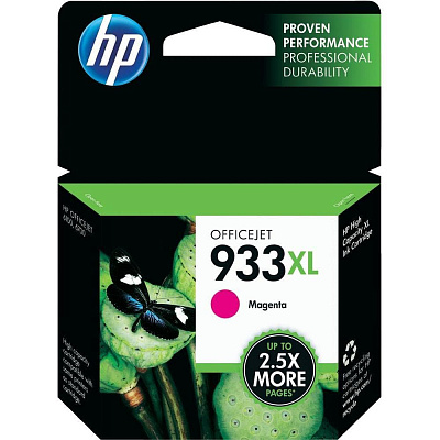 Картридж HP CN055AE (CN055AE#BGX) (CN055AE)