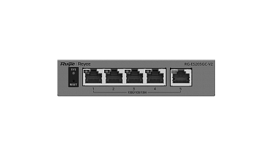 Коммутатор Ruijie | Reyee RG-ES205GC-V2 (RG-ES205GC-V2)