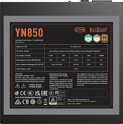 Блок питания PCCooler YN850, 850W (P5-YN850-G1F)
