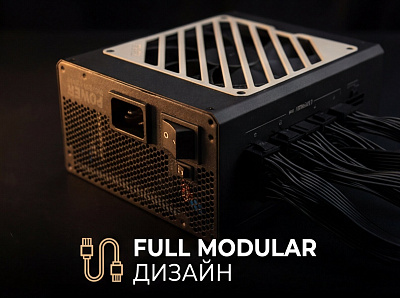 Блок питания FSP MEGA-1350TI, 1350W, FULL MODULAR, ATX APFC (PPA13F0211)