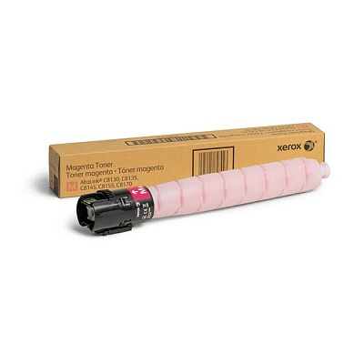 Тонер-картридж повышенной емкости Xerox 006R01760 (малиновый) (006R01760)
