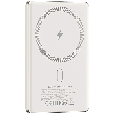 Power bank CANYON OnPower 505 slim Magnetic 5000 mAh PD20W Beige (CNS-CPB505BE)