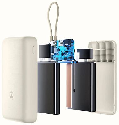Портативный внешний аккумулятор Xiaomi 33W Power Bank 20000mAh (Integrated Cable) Tan GL  (PB2030MI-Tan )