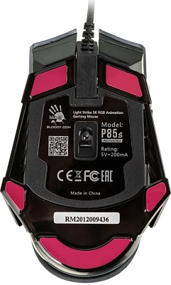 Мышь A4Tech Bloody P85s Skull, Black (P85S SKULL ACTIVATED)