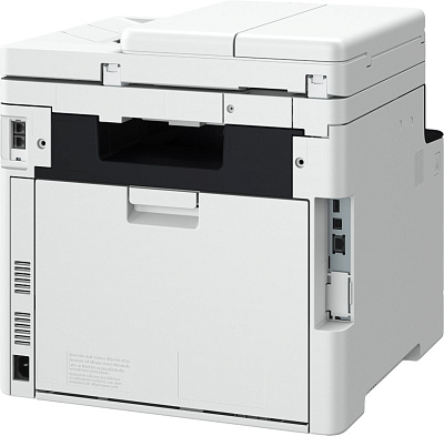 МФУ Canon i-Sensys MF-752Cdw II (7185C013)