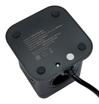 Сетевой фильтр Cablexpert Tower TWR-4-U3-B-2 черный (TWR-4-U3-B-2)