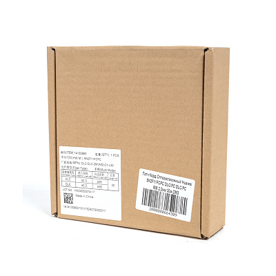 Патч Корд Оптоволоконный Huawei SN2F11FCPC DLC/PC DLC/PC MM 2.2мм 30м OM3 (14130863)