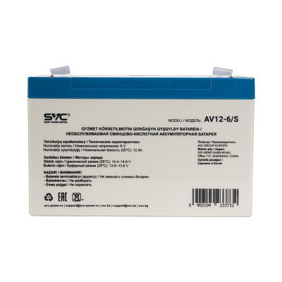 Аккумулятор для ИБП SVC AV12-6/S, 12Ah/6V (AV12-6/S)