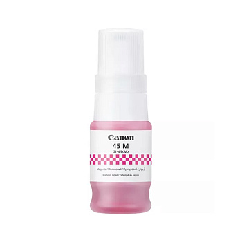 Чернила Canon INK GI-45 Magenta (6286C001AA)