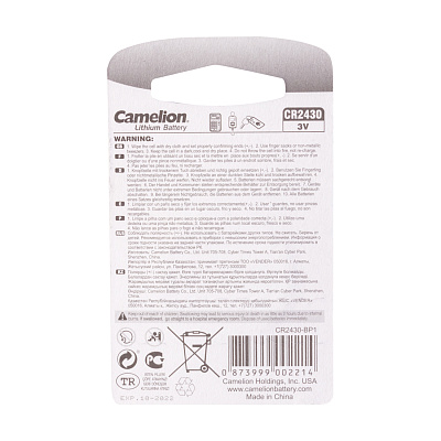 Батарейка CAMELION Lithium CR2430-BP1 (CR2430-BP1)