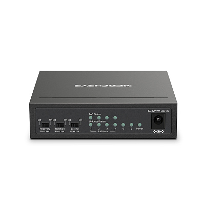 Коммутатор PoE+  6-портовый  Mercusys MS106LP  (MS106LP(UN))