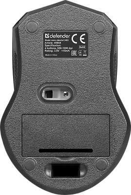Набор беспроводный Defender Jakarta C-805 (45804)