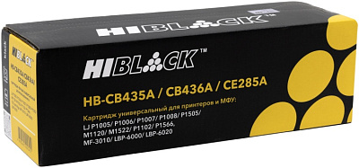 Картридж Hi-Black для HP (HB-CB435A/CB436A/CE285A) 