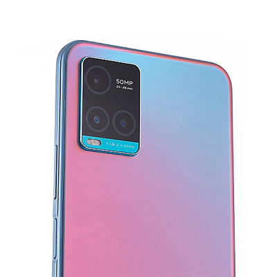 Смартфон vivo Y33s, 4/64GB, Midday Dream (V2109 64GB ПОЛУДЕННЫЙ СВЕТ/ТҮСКІ ЖАРЫҚ)