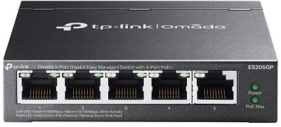Коммутатор TP-Link Omada ES205GP (ES205GP(UN))