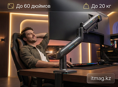 Крепление настольное NB F5 (black) с газлифтом 32"-60", 9-20кг, черное (F5 Black)