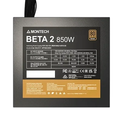 Блок питания Montech  850W, BETA 2 850W, Черный (BETA 2 850W)