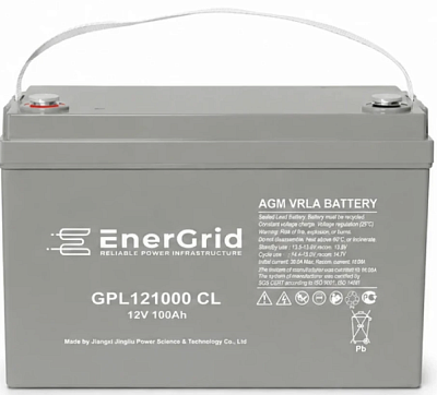 Аккумулятор EnerGrid GPL121000 CL, 12В 100Ач (EnerGrid GPL121000 CL)