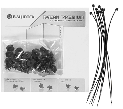 Корпус Raijintek Paean Premium White (0R20B00209)