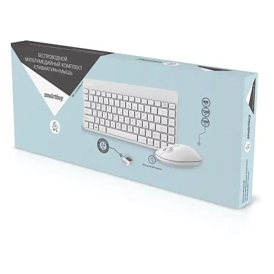 Клавиатура + мышь беспроводная SmartBuy 220349AG (SBC-220349AG-W)
