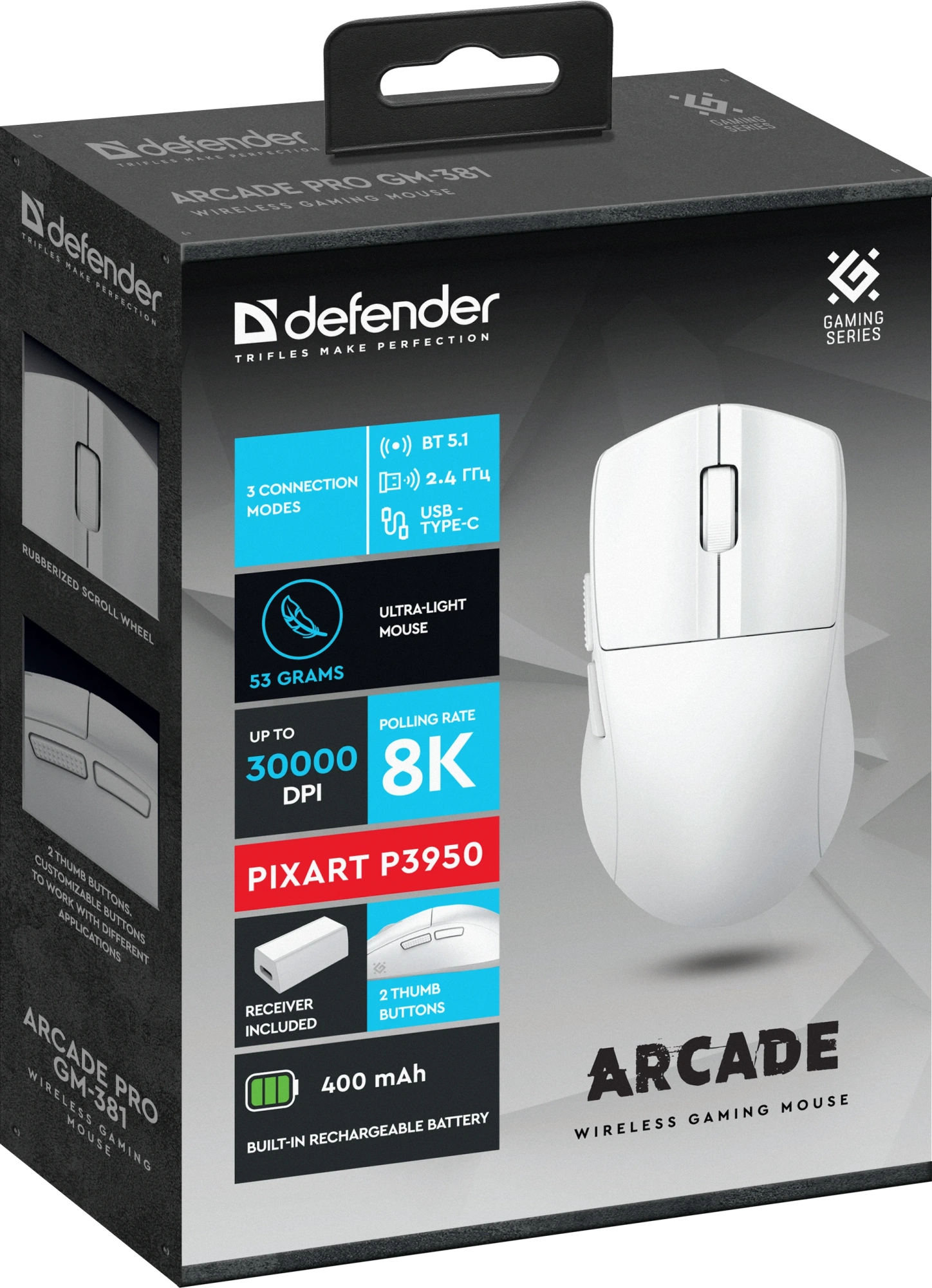 Мышь Defender Arcade PRO GM-381, White (52384)