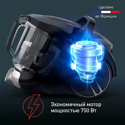 Пылесос Tefal TW7B33EA (TW7B33EA)