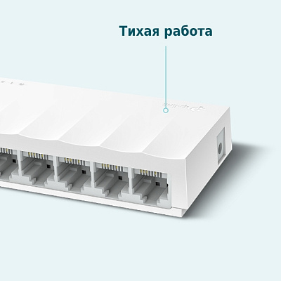 Коммутатор TP-Link LiteWave LS1008 (LS1008(UN) V1.0/LS1008(UN) V2.0)