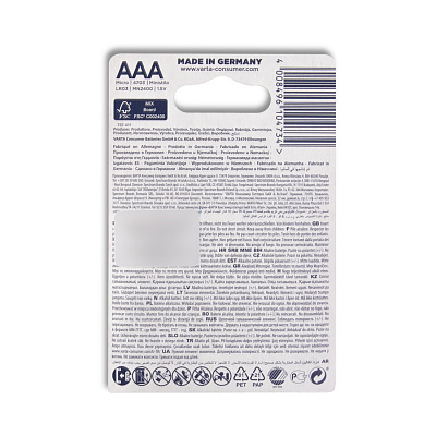 Батарейка VARTA Longlife Power Max Micro 1.5V - LR03/ AAA 4 шт в блистере (LR03 Longlife Power Max)