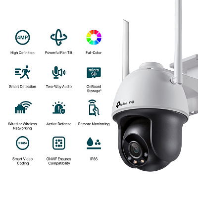 IP-камера TP-Link VIGI C540-W (VIGI C540-W(4mm))