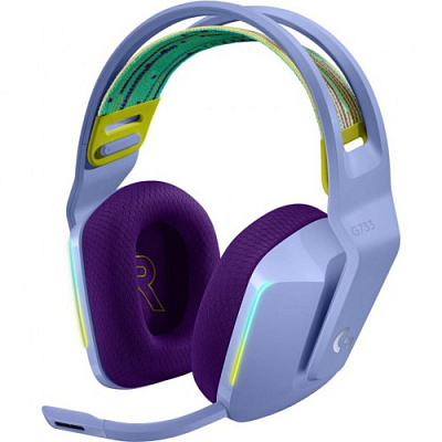 Наушники беспроводные Logitech G733 LIGHTSPEED LILAC RGB (981-000890)