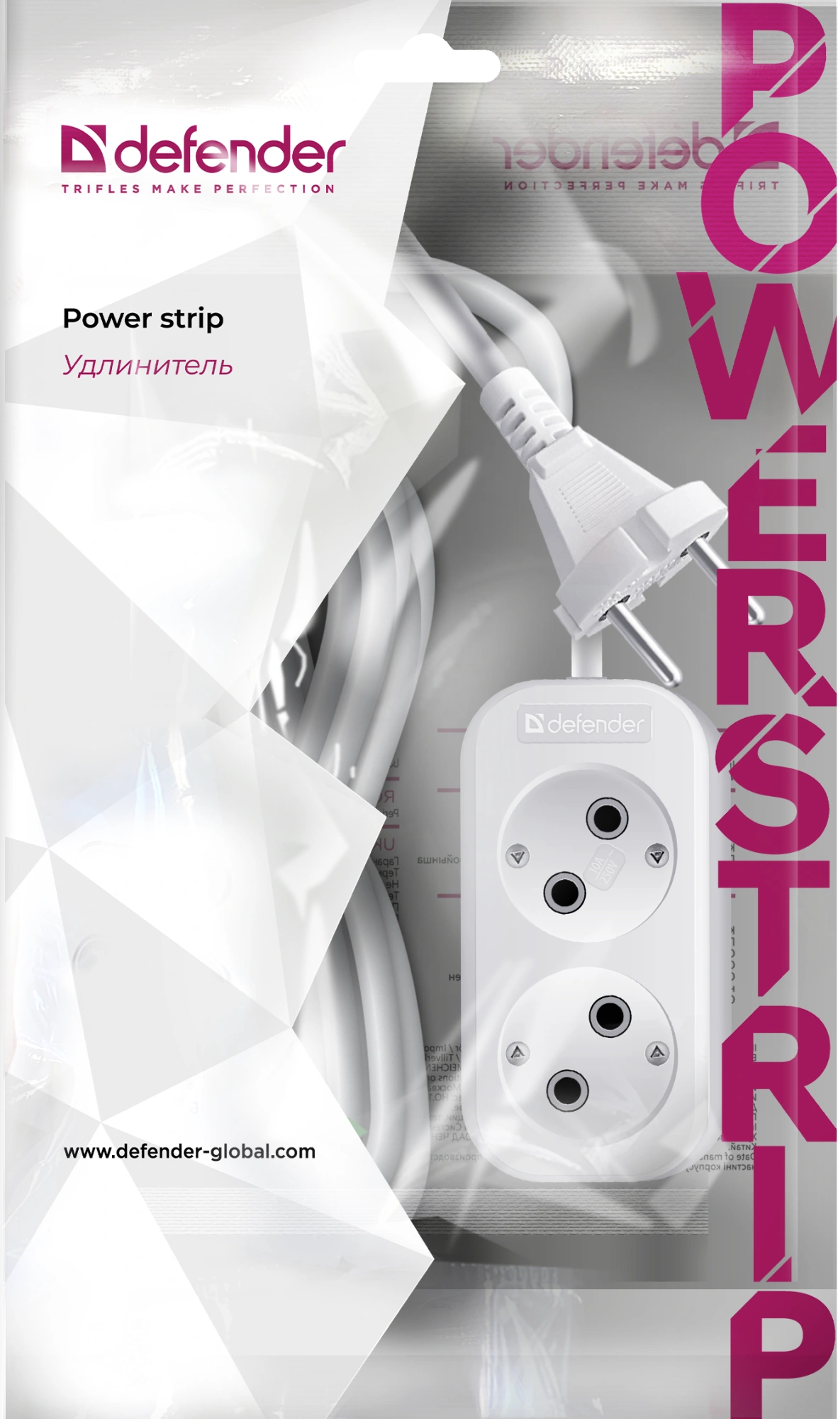 Удлинитель без заземления Defender B220 10 А, 5 м, 2 розетки, белый (99272) Удлинитель без заземления Defender B220 10 А, 5 м, 2 розетки, белый (99272)